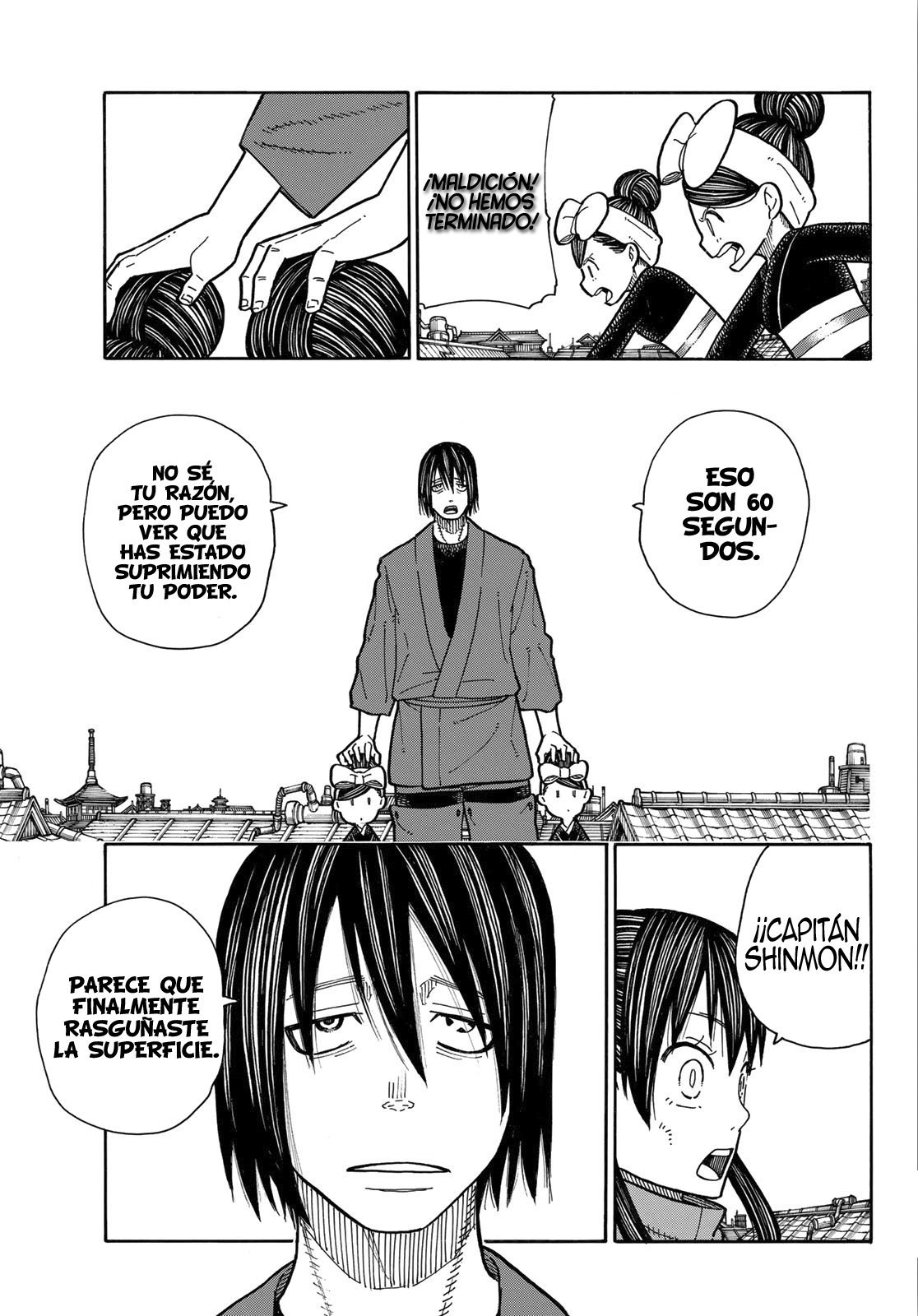 Read Fire Force ES Manga Online