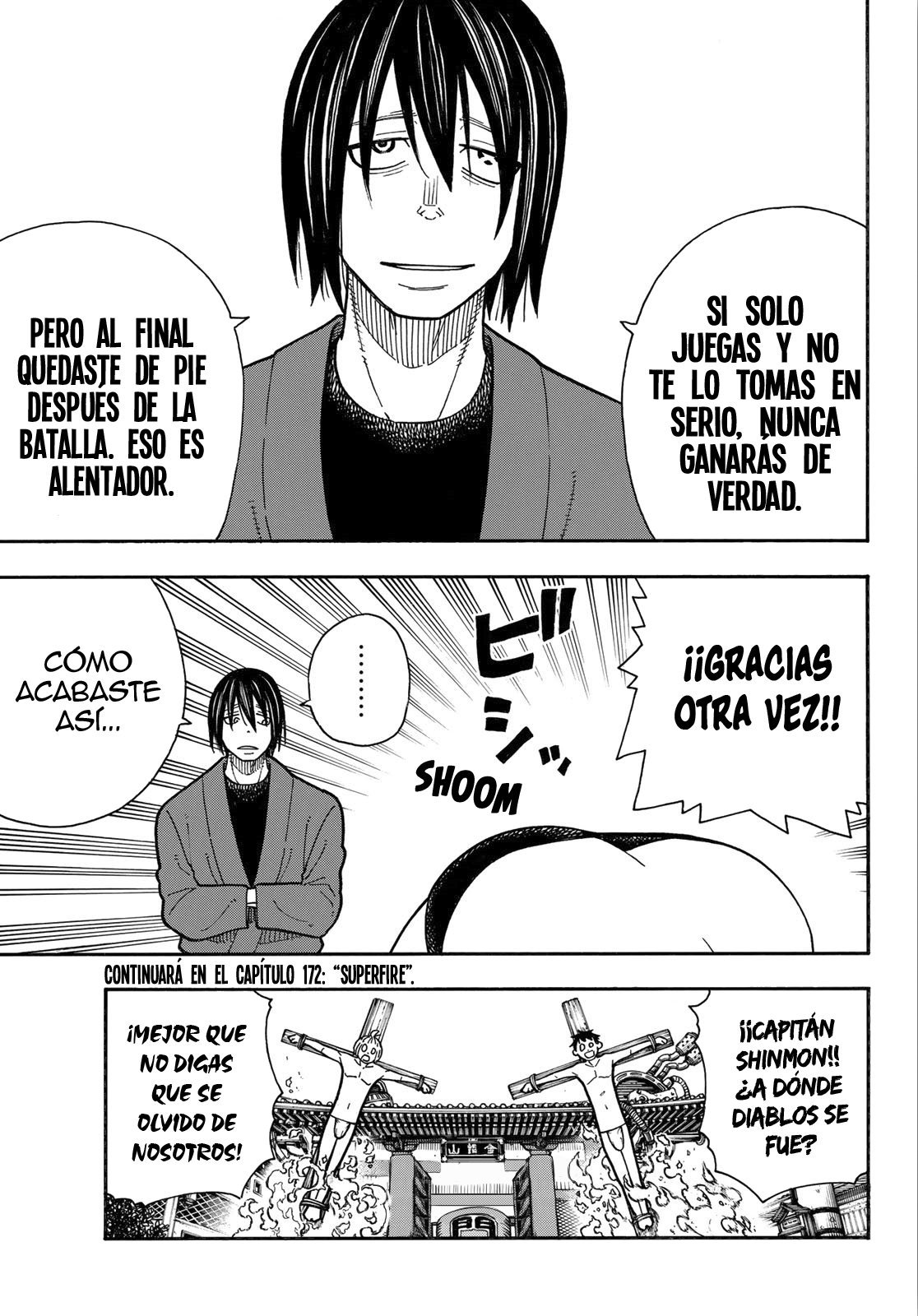 Read Fire Force ES Manga Online