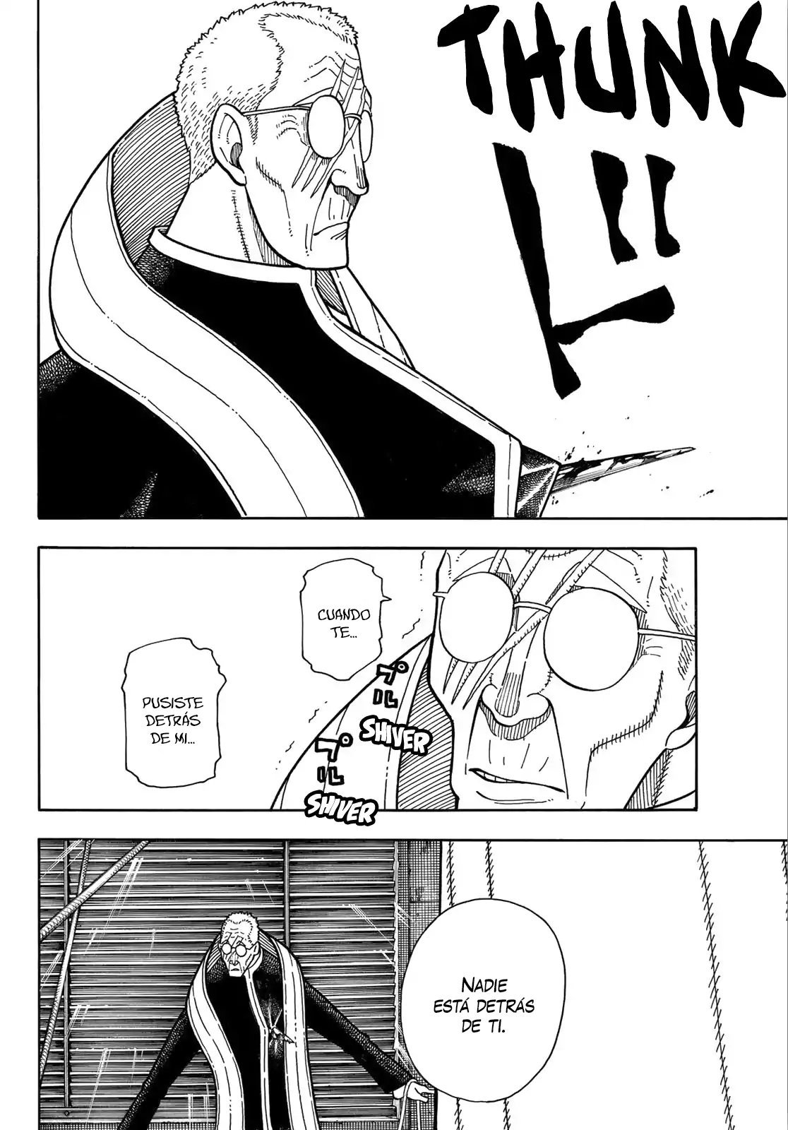 Read Fire Force ES Manga Online