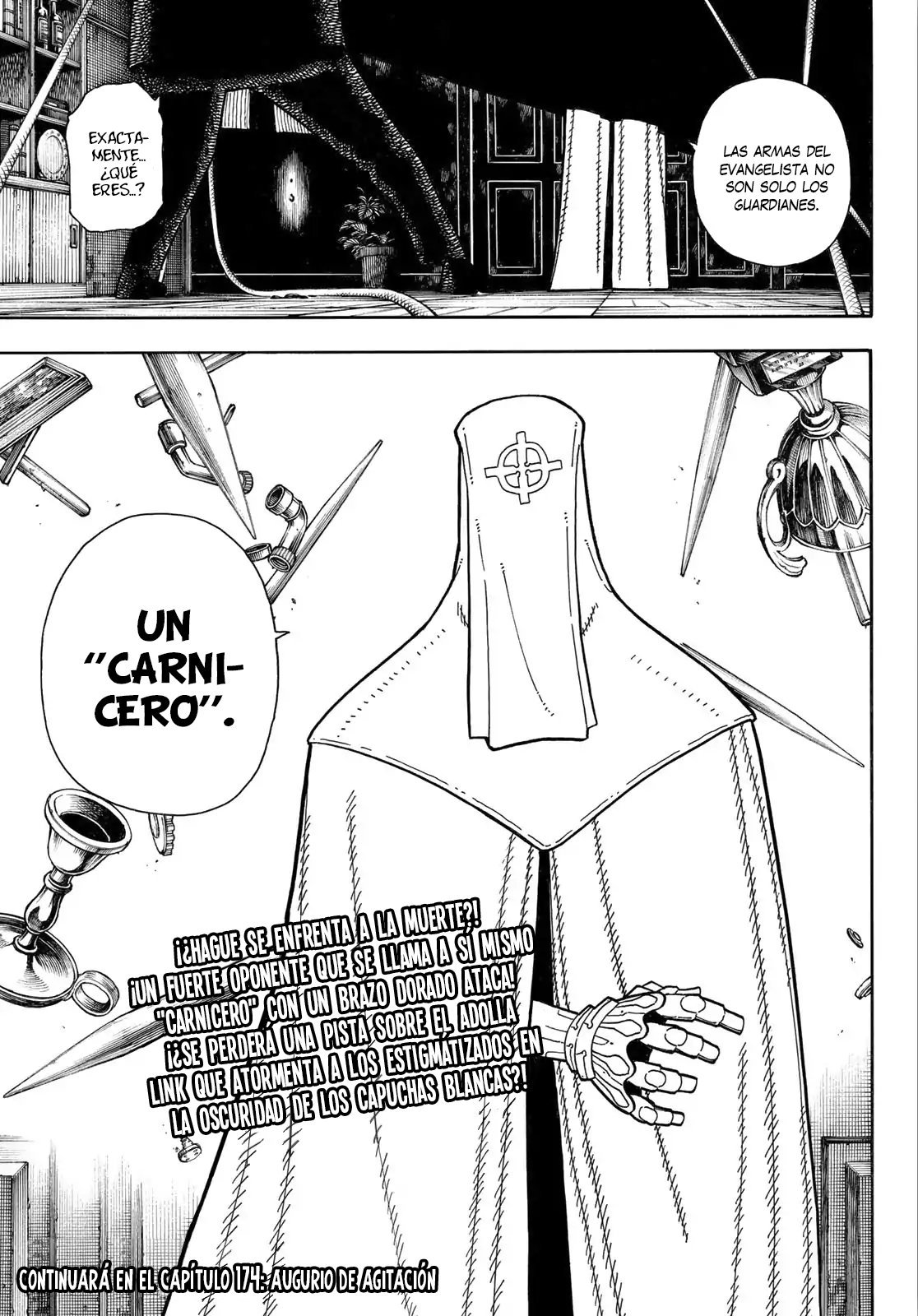 Read Fire Force ES Manga Online