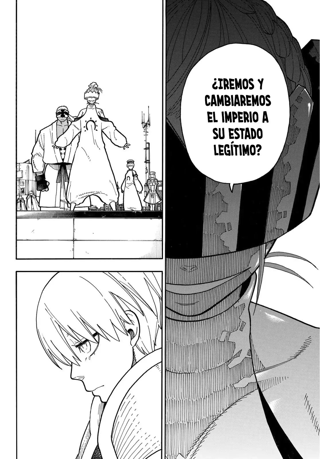 Read Fire Force ES Manga Online