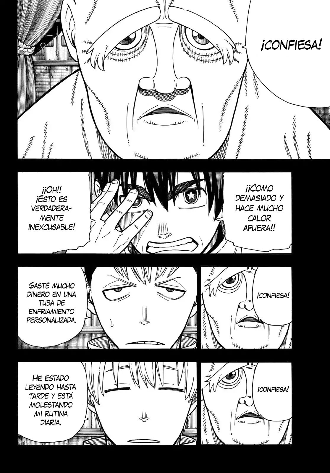 Read Fire Force ES Manga Online
