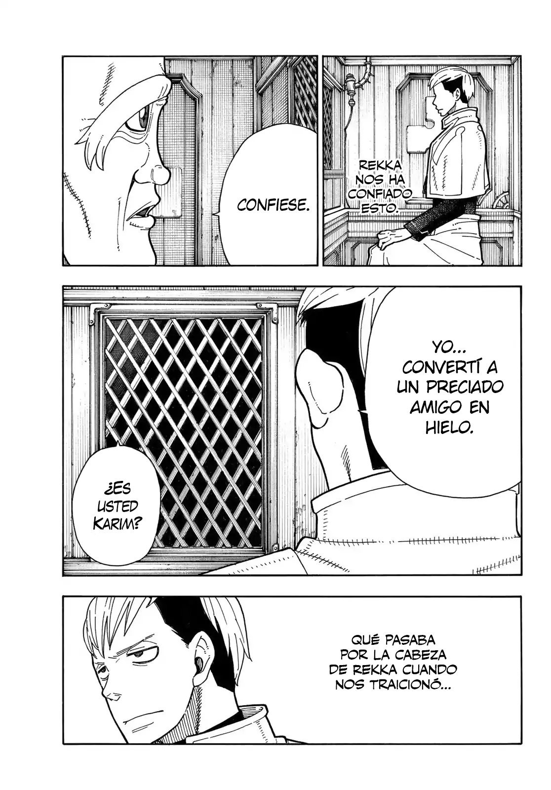 Read Fire Force ES Manga Online