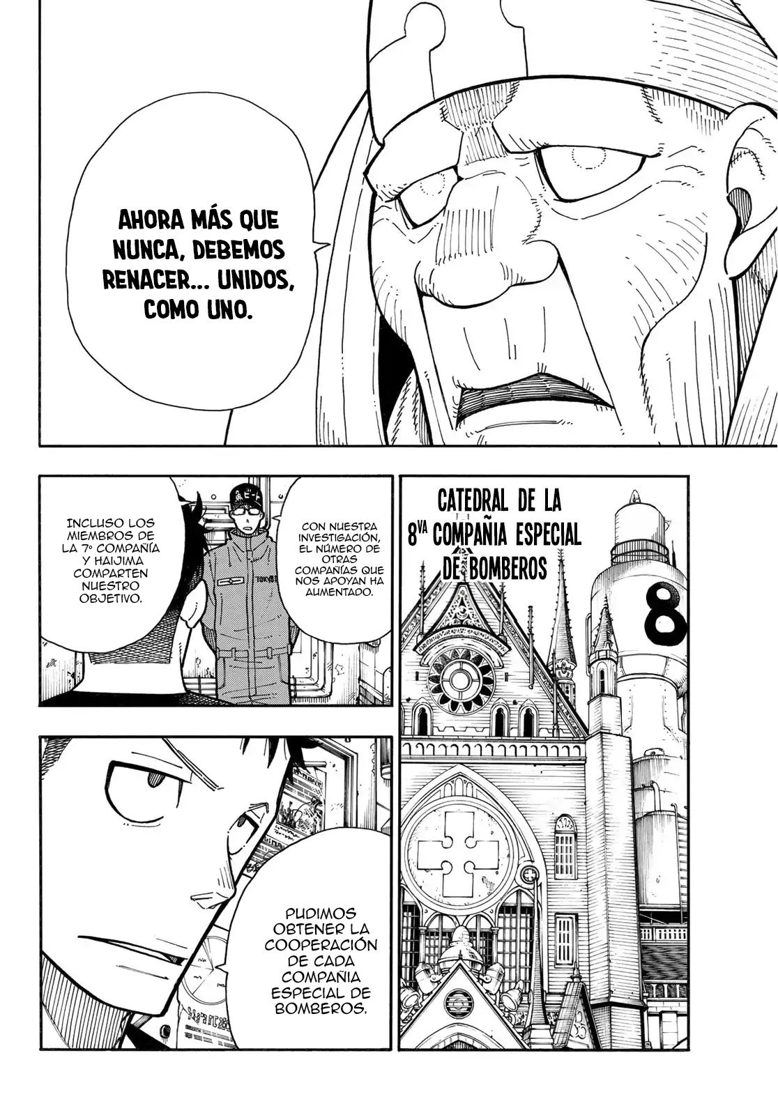 Read Fire Force ES Manga Online