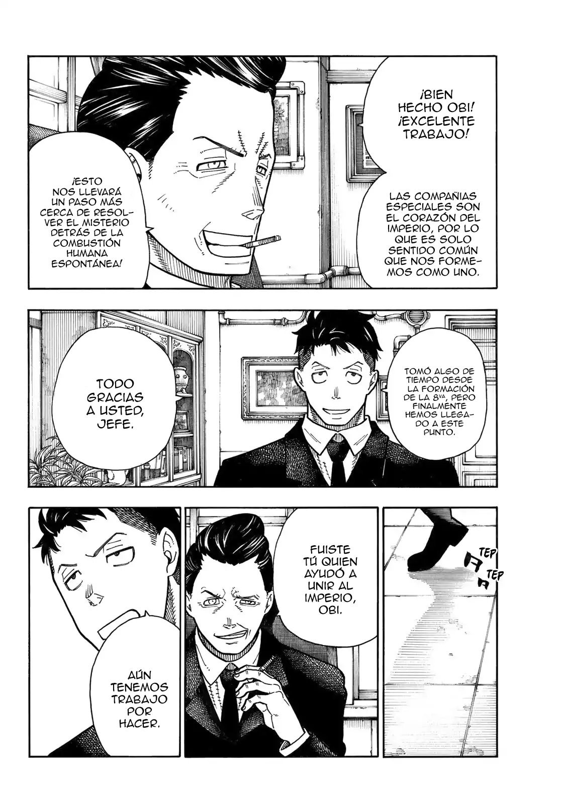 Read Fire Force ES Manga Online