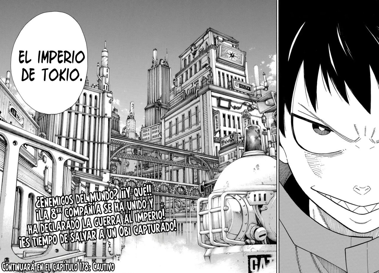 Read Fire Force ES Manga Online