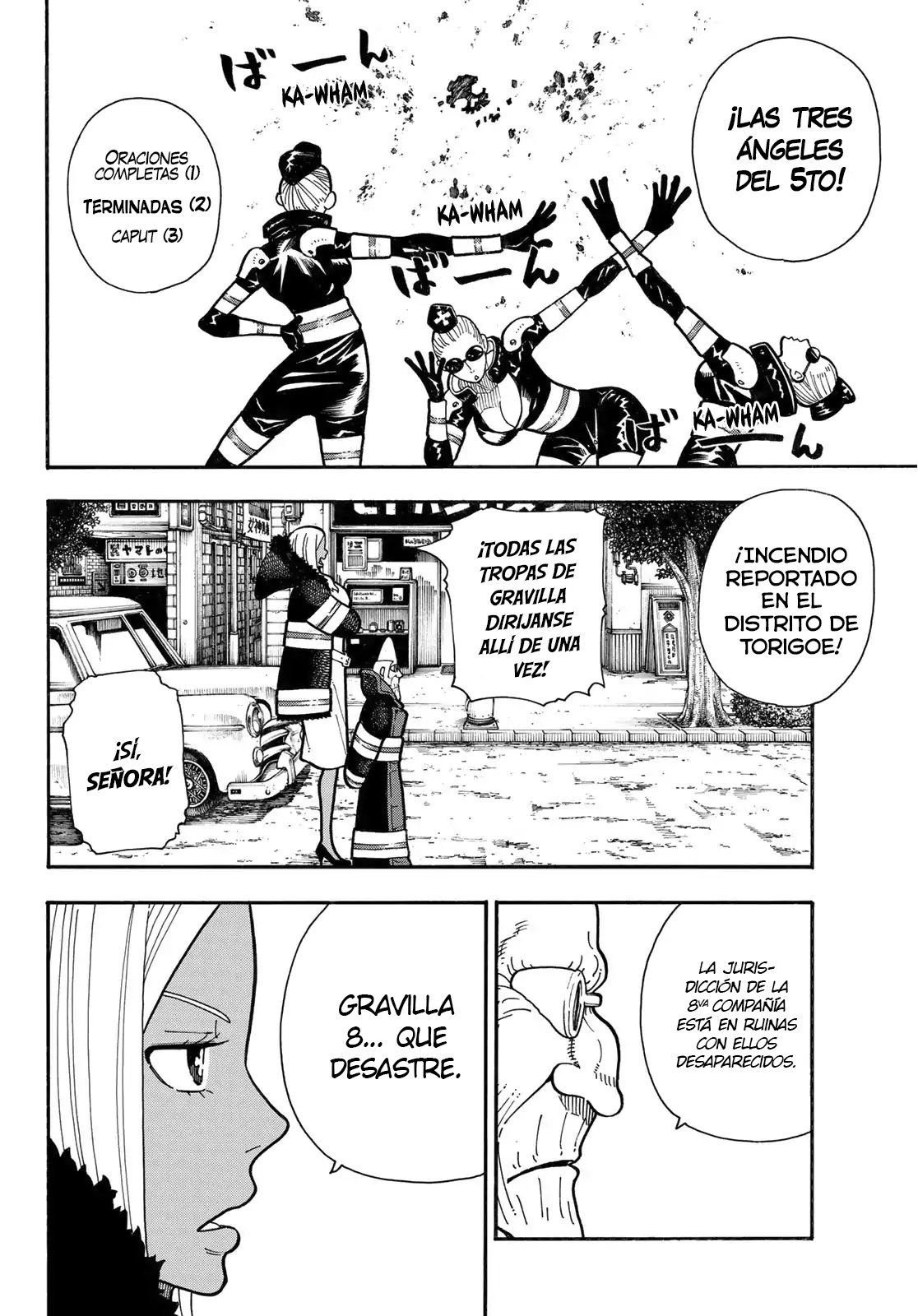 Read Fire Force ES Manga Online
