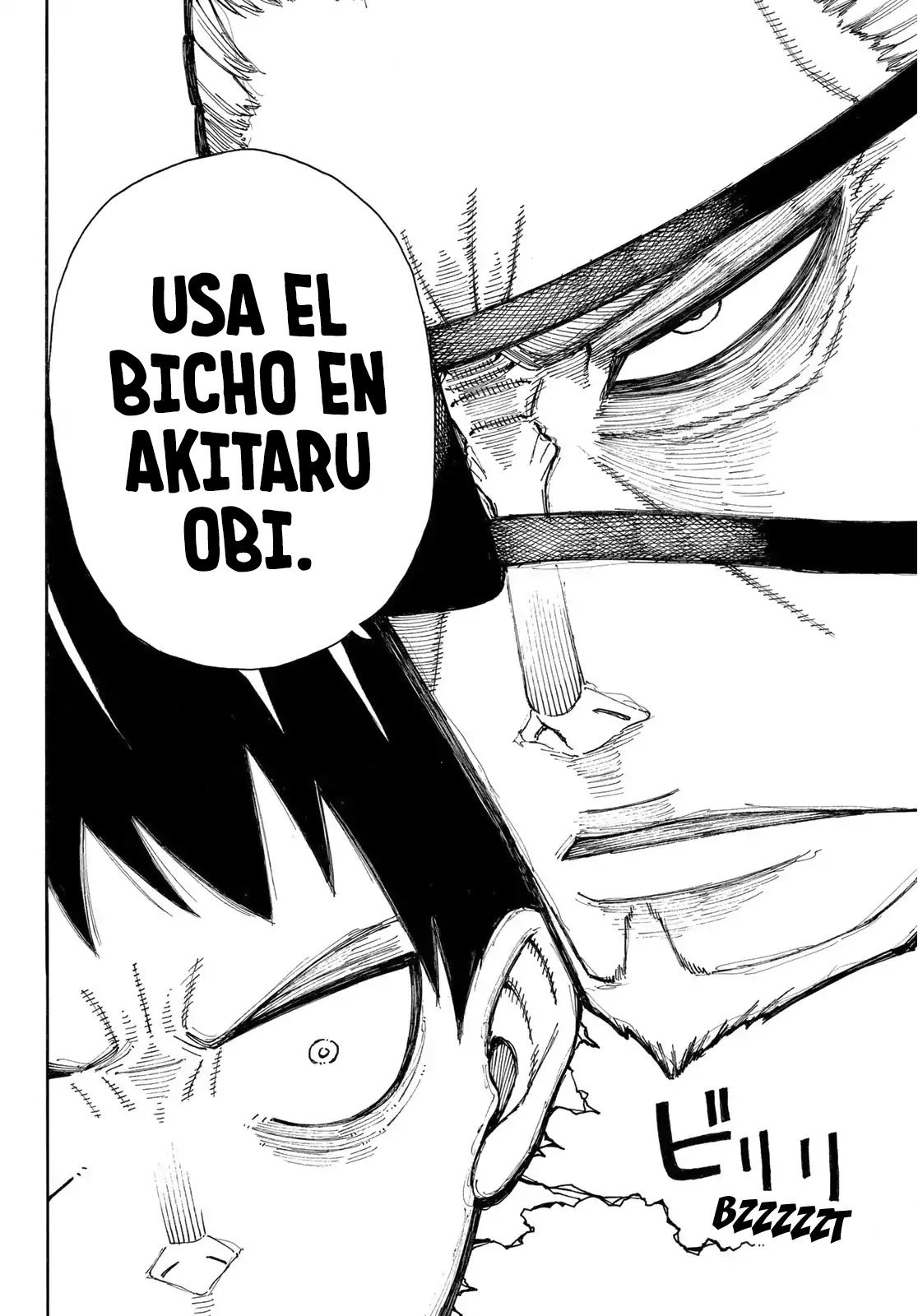 Read Fire Force ES Manga Online