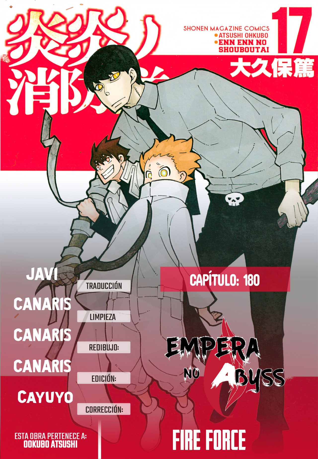 Read Fire Force ES Manga Online
