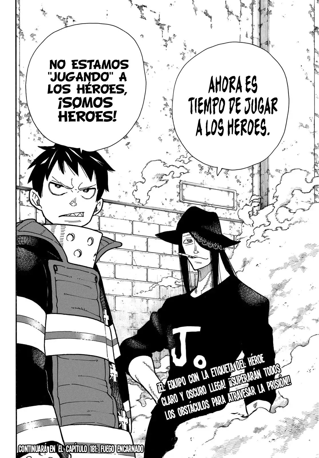 Read Fire Force ES Manga Online