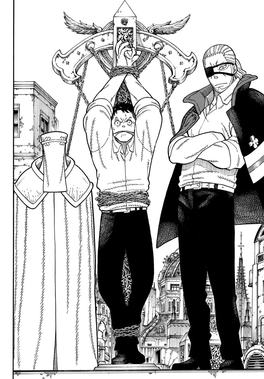 Read Fire Force ES Manga Online