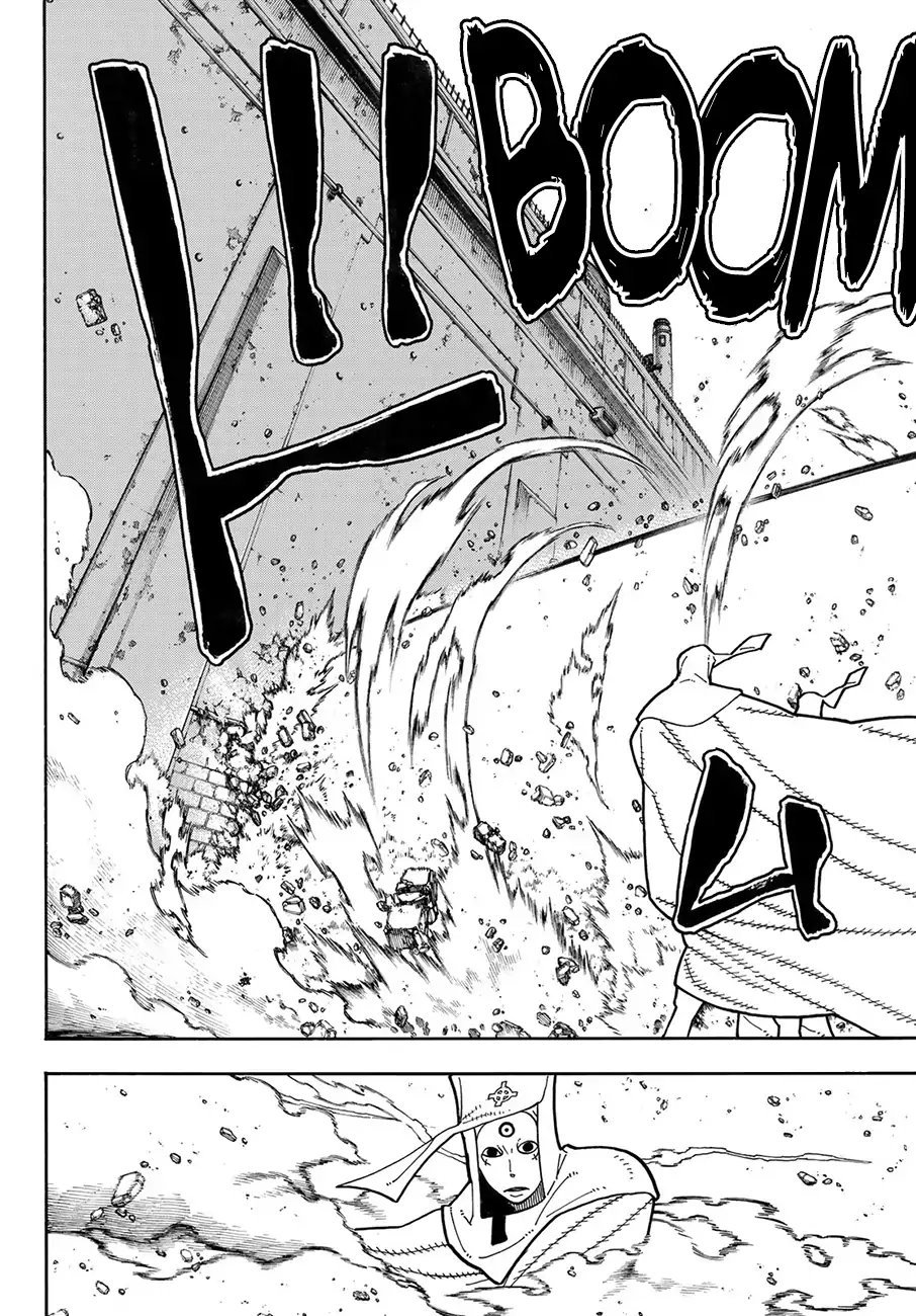 Read Fire Force ES Manga Online
