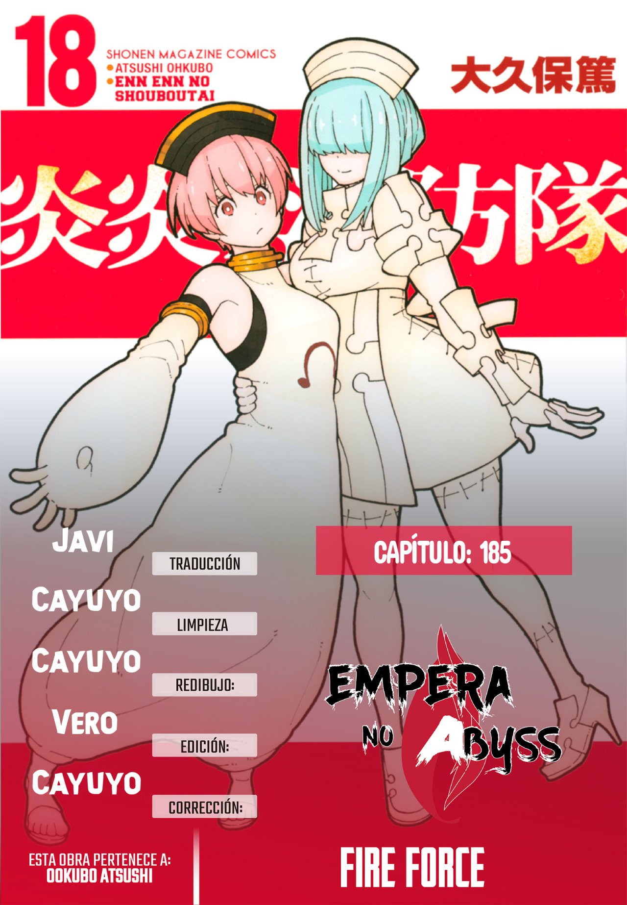 Read Fire Force ES Manga Online