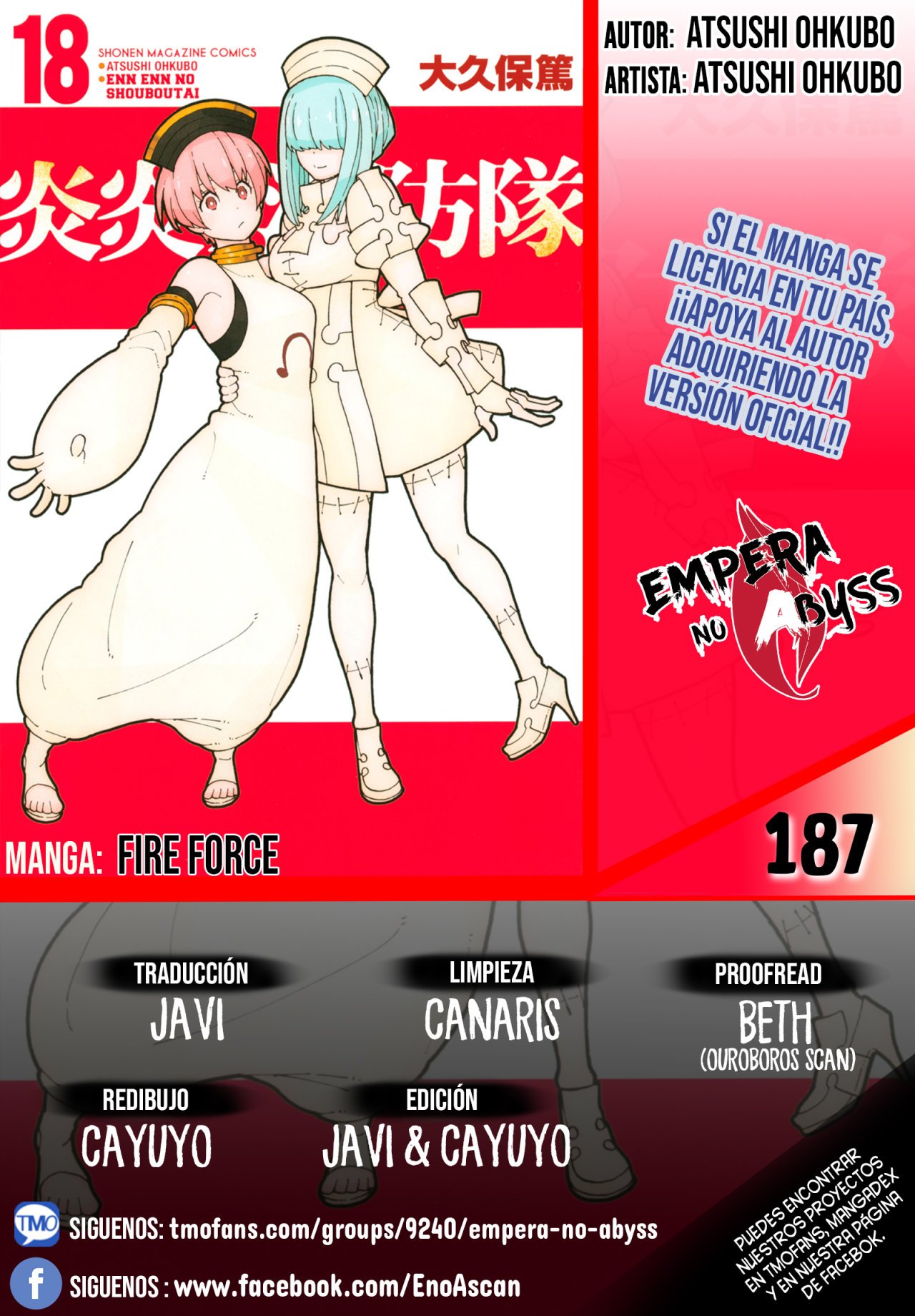 Read Fire Force ES Manga Online