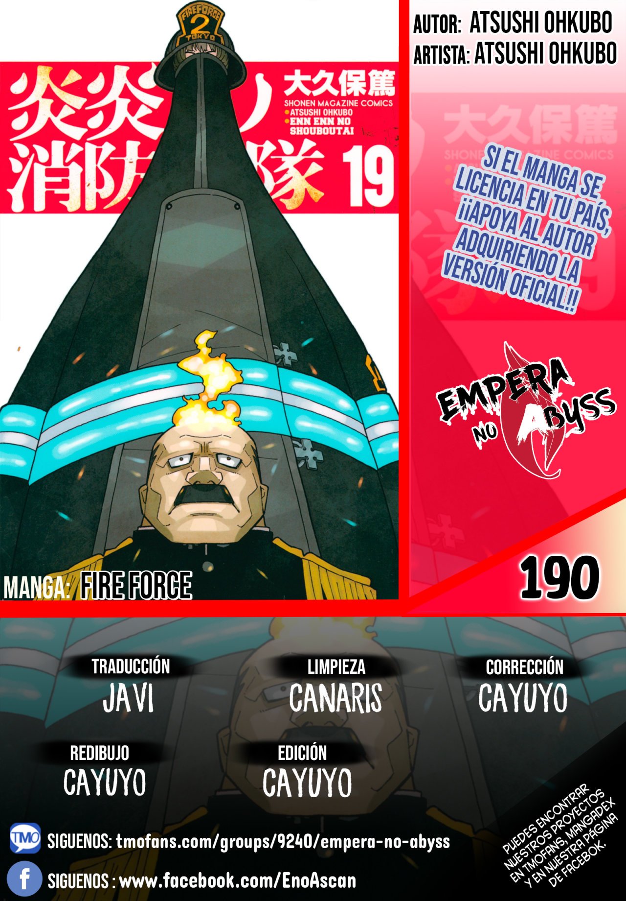 Read Fire Force ES Manga Online