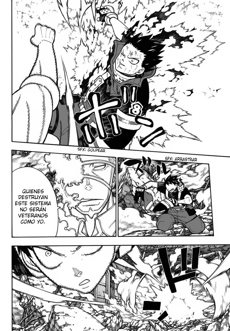 Read Fire Force ES Manga Online