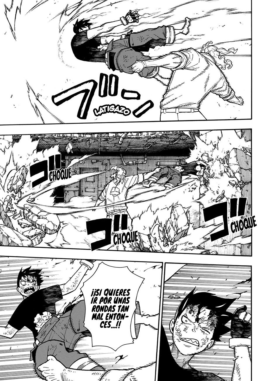 Read Fire Force ES Manga Online