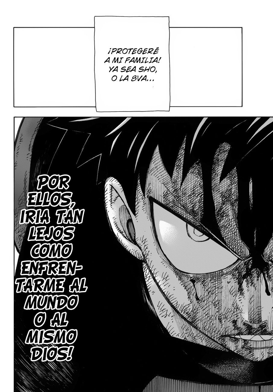 Read Fire Force ES Manga Online