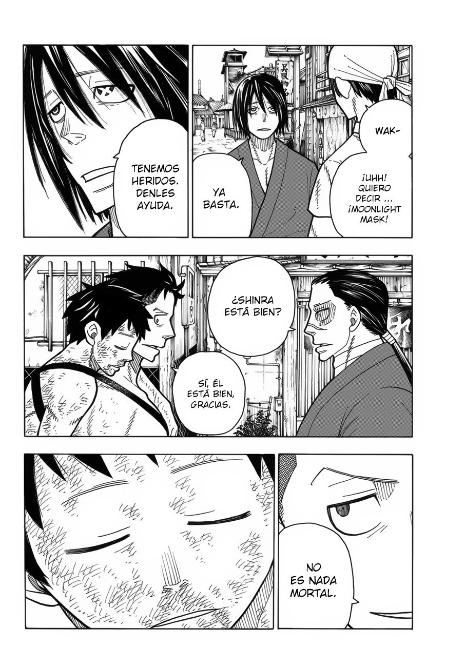 Read Fire Force ES Manga Online