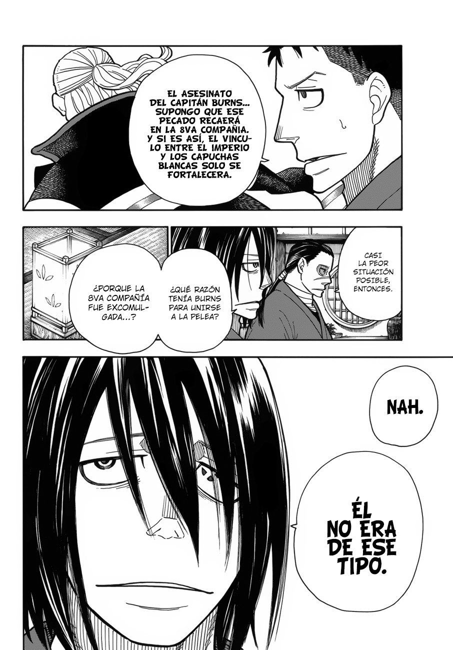 Read Fire Force ES Manga Online