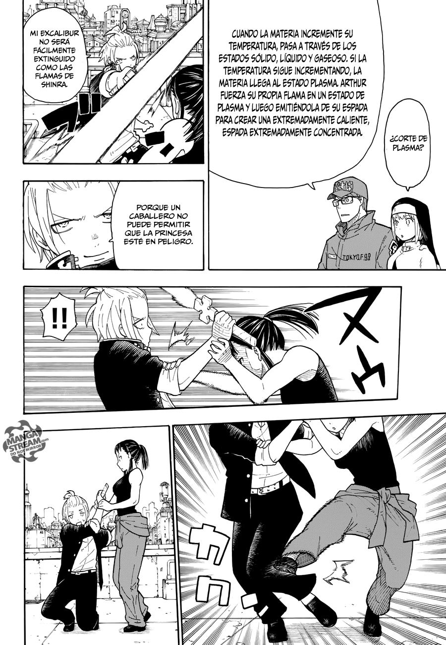 Read Fire Force ES Manga Online