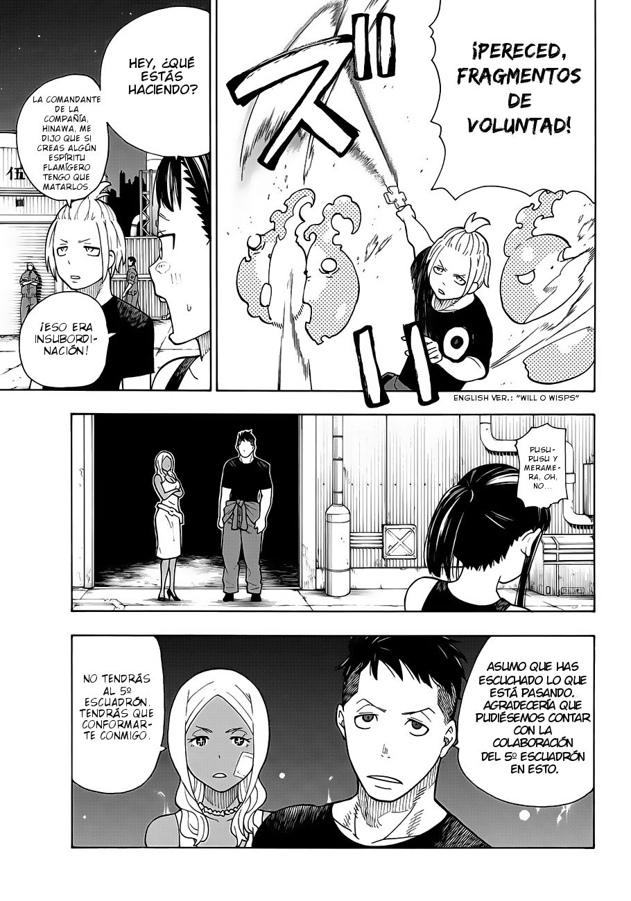 Read Fire Force ES Manga Online