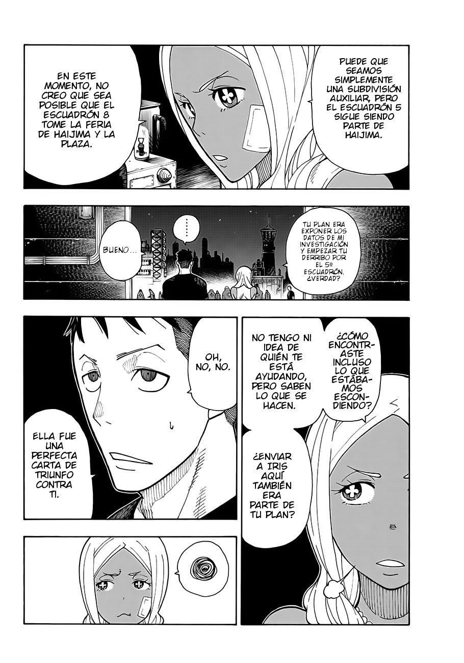 Read Fire Force ES Manga Online