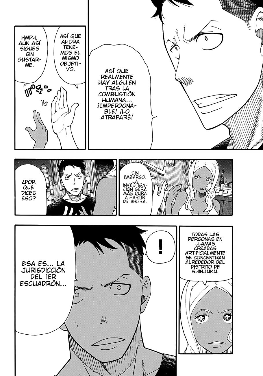 Read Fire Force ES Manga Online
