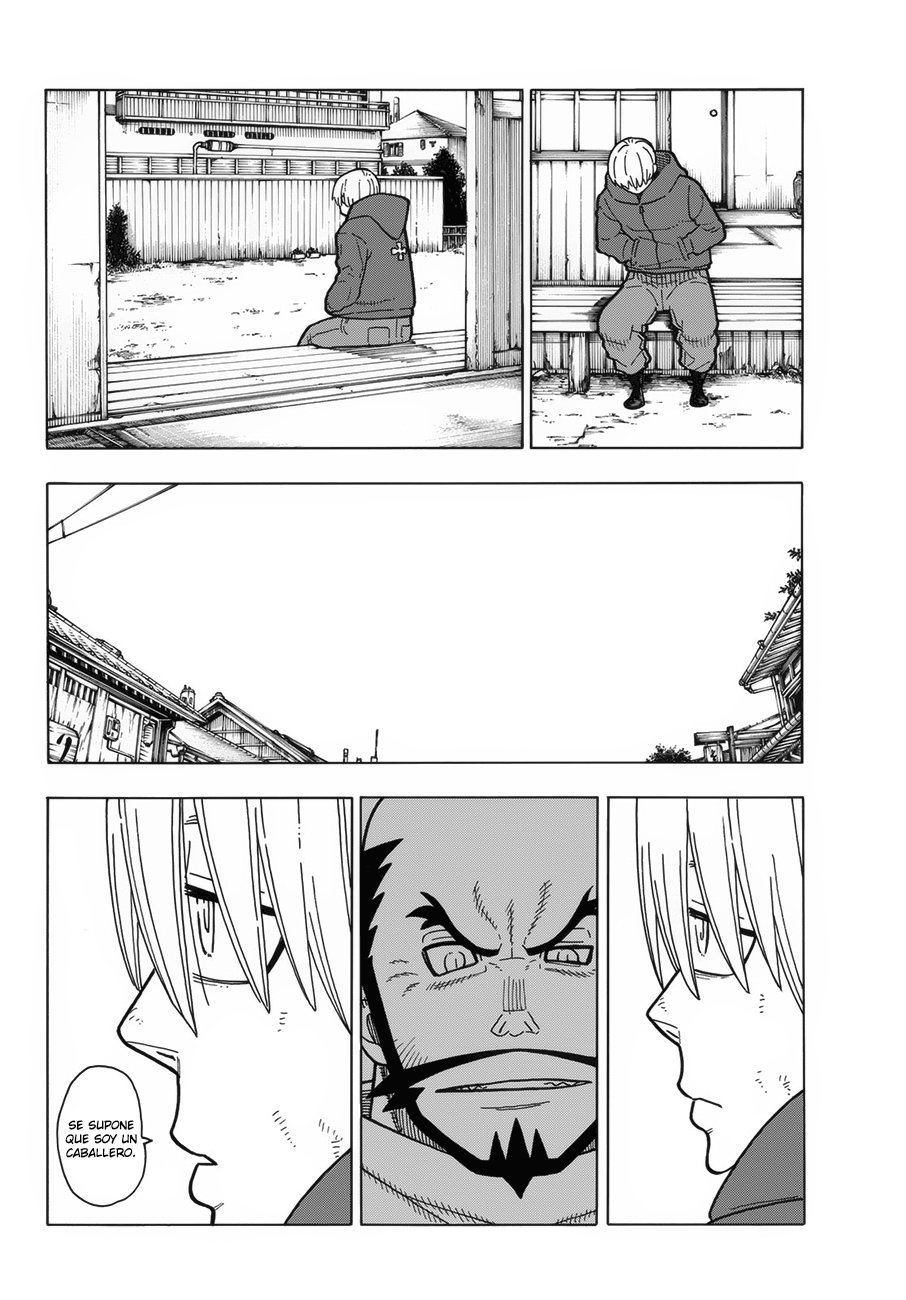 Read Fire Force ES Manga Online