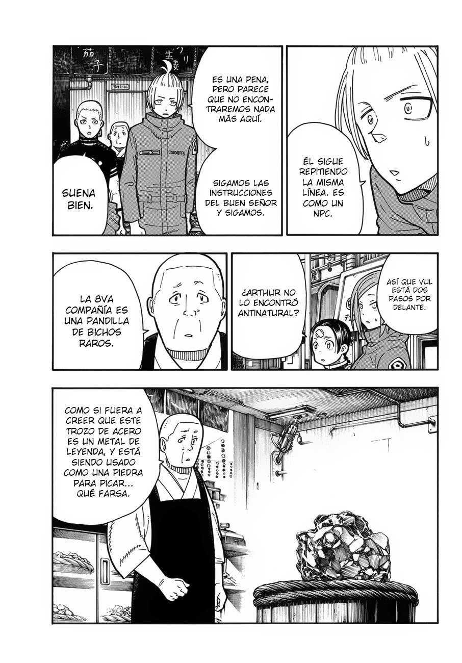 Read Fire Force ES Manga Online