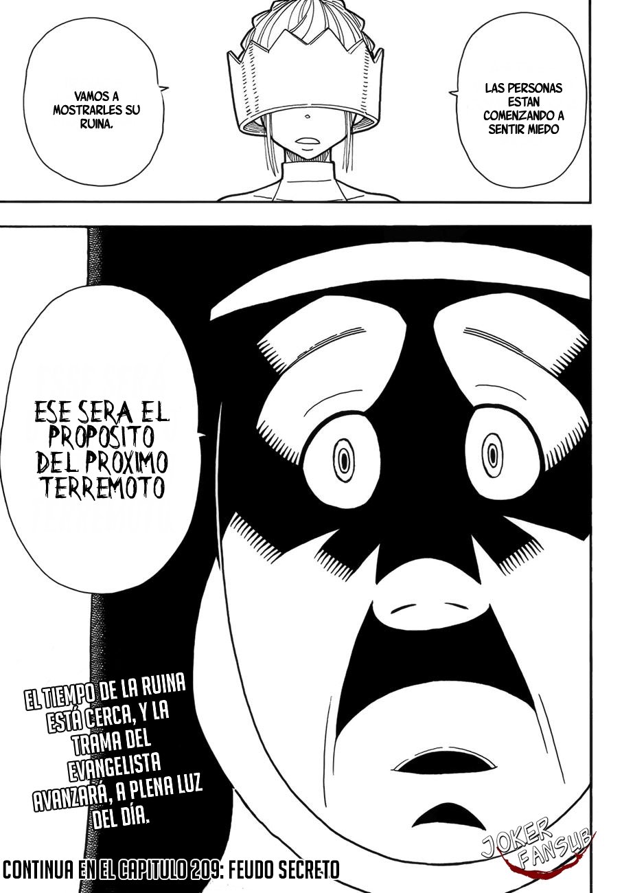 Read Fire Force ES Manga Online