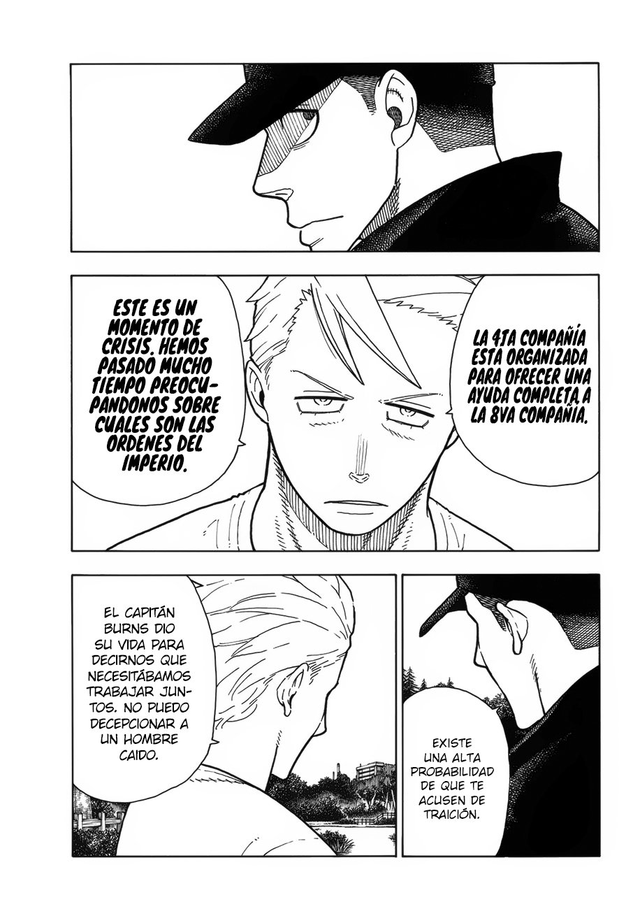 Read Fire Force ES Manga Online