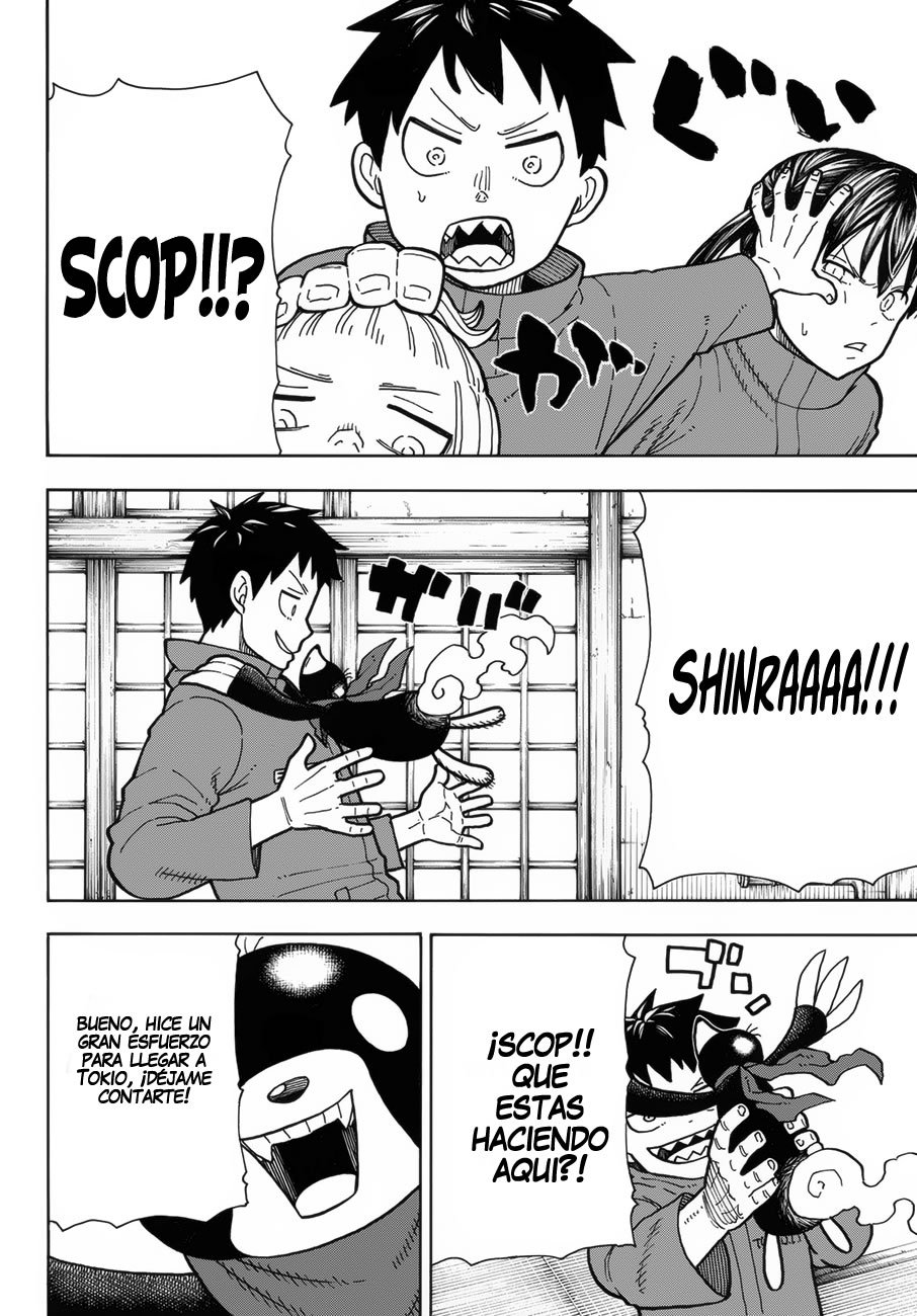 Read Fire Force ES Manga Online
