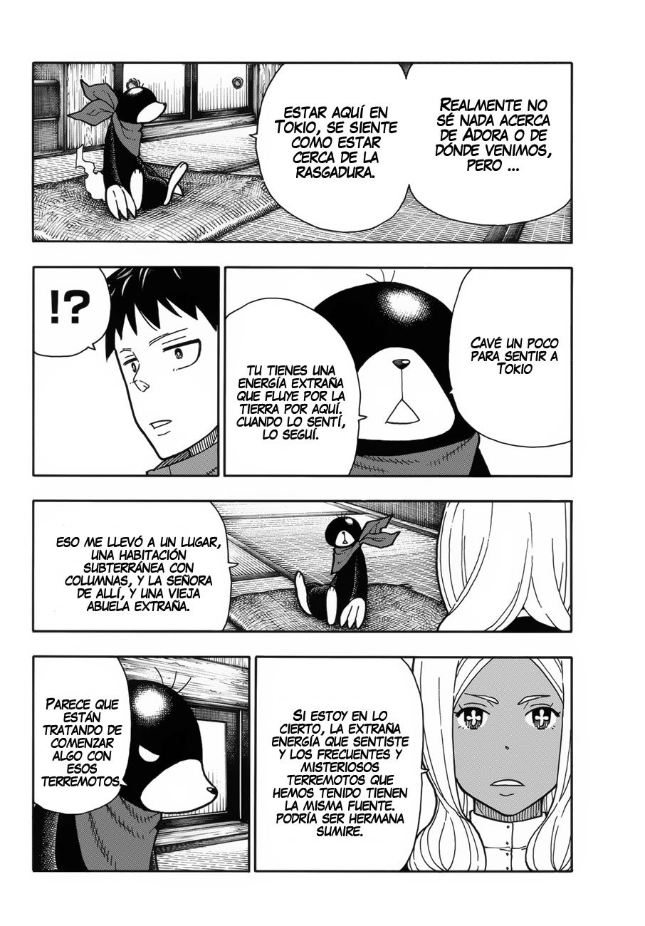 Read Fire Force ES Manga Online