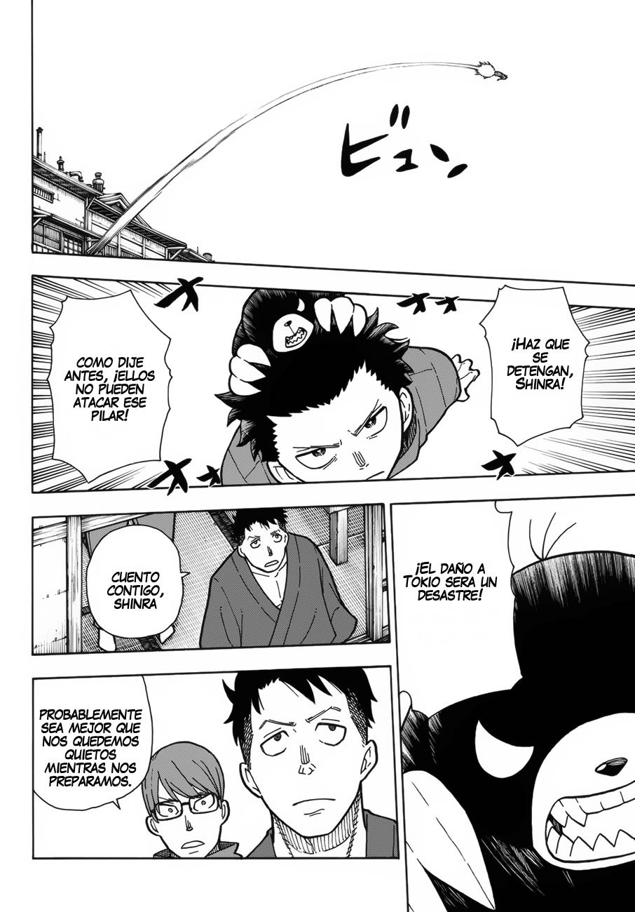 Read Fire Force ES Manga Online