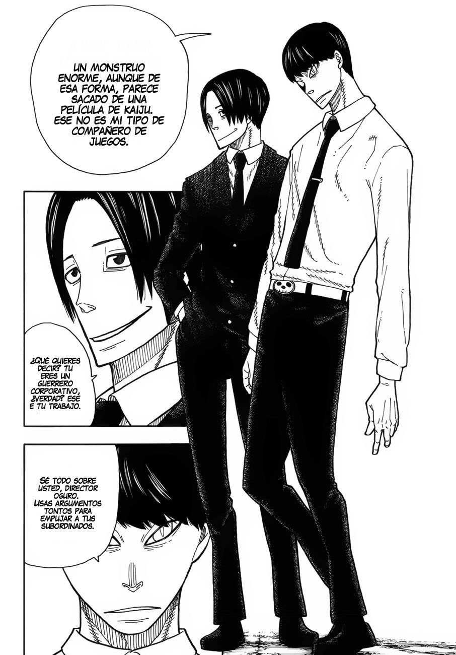 Read Fire Force ES Manga Online
