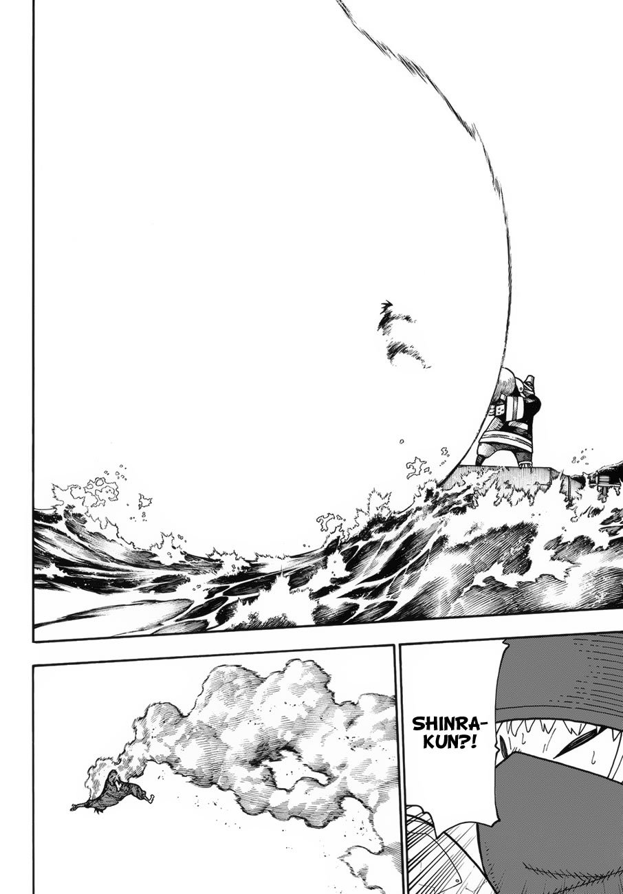 Read Fire Force ES Manga Online