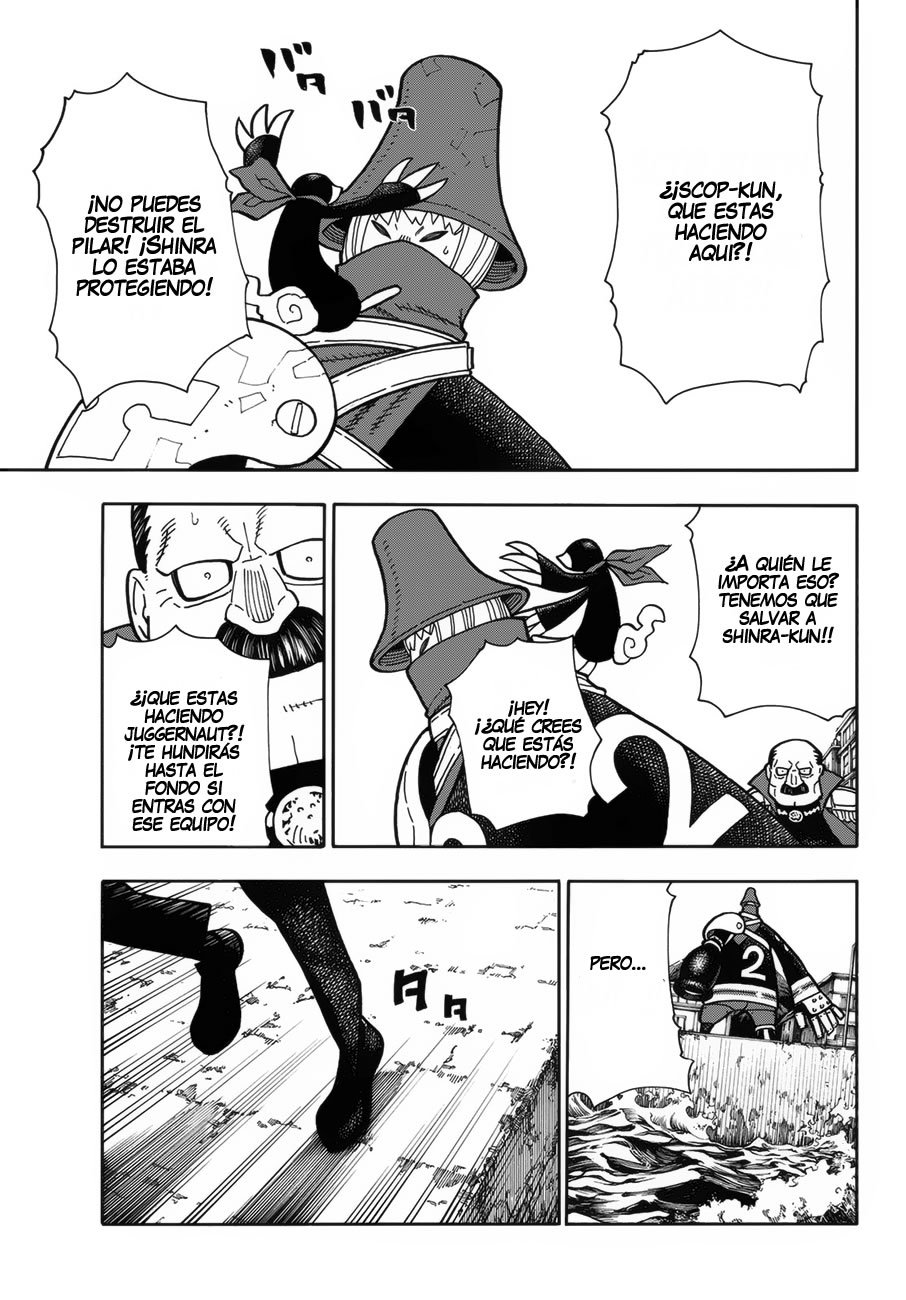 Read Fire Force ES Manga Online