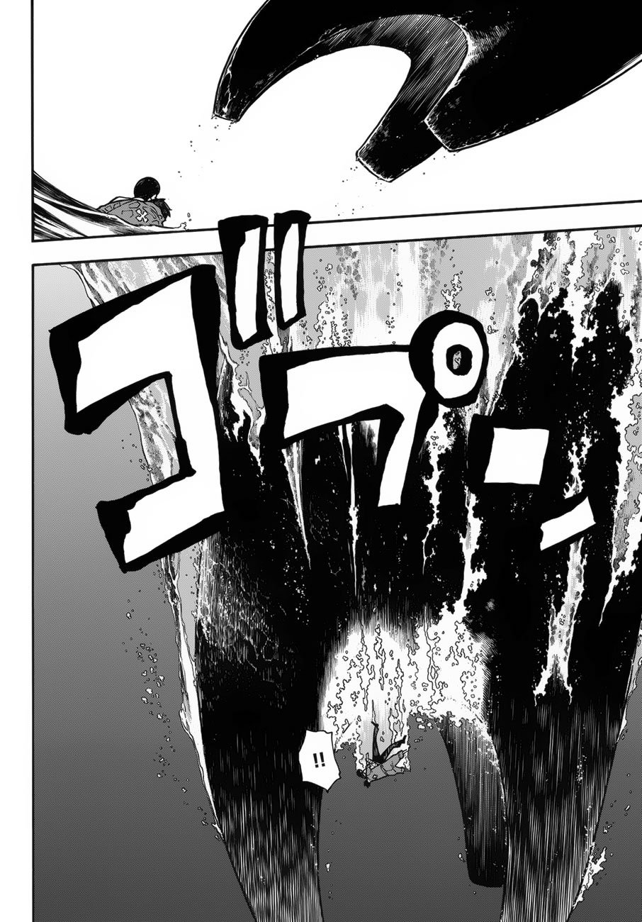 Read Fire Force ES Manga Online