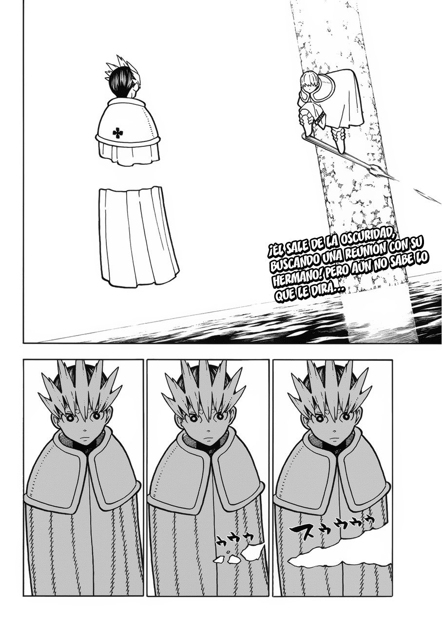 Read Fire Force ES Manga Online
