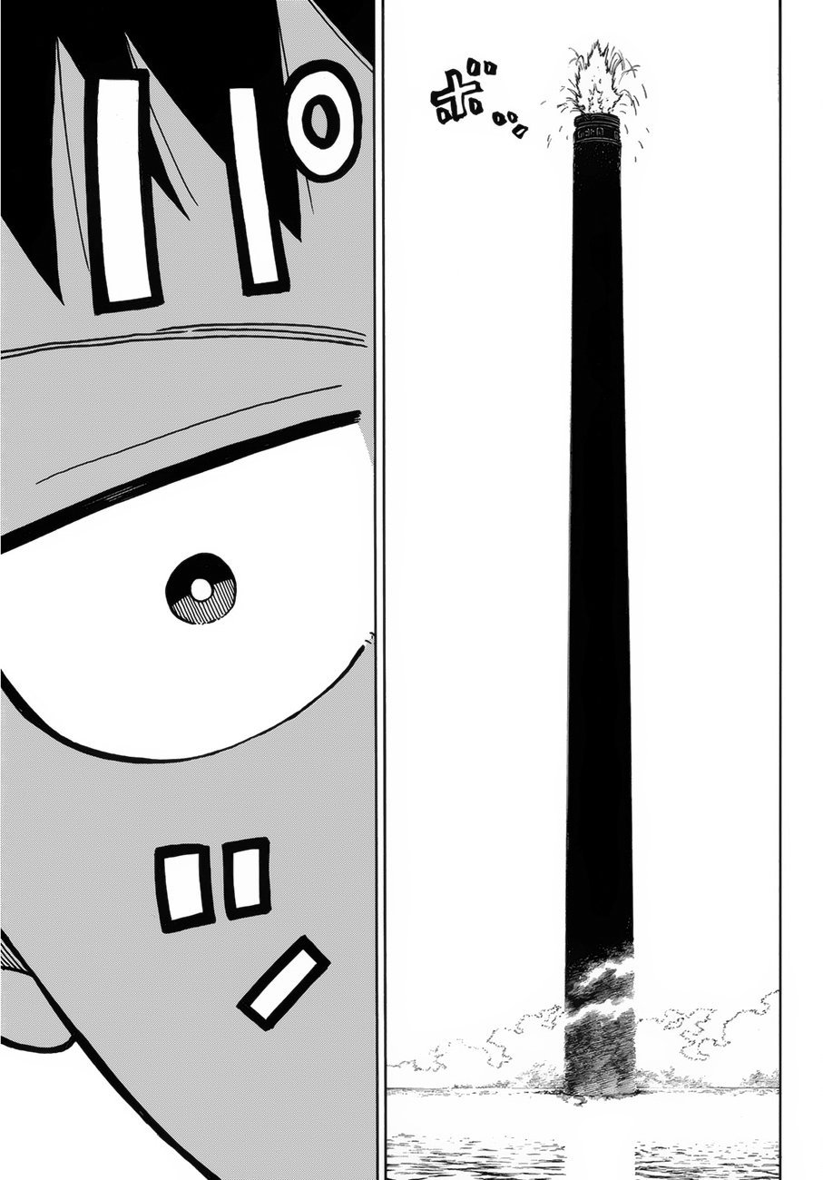 Read Fire Force ES Manga Online