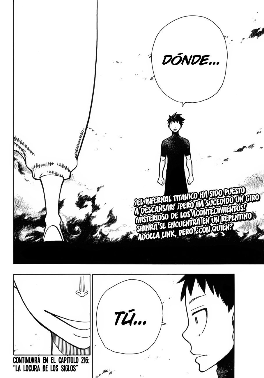 Read Fire Force ES Manga Online