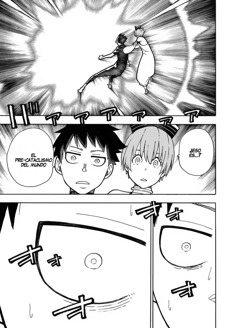 Read Fire Force ES Manga Online
