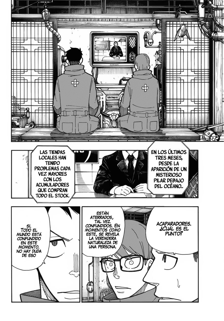 Read Fire Force ES Manga Online