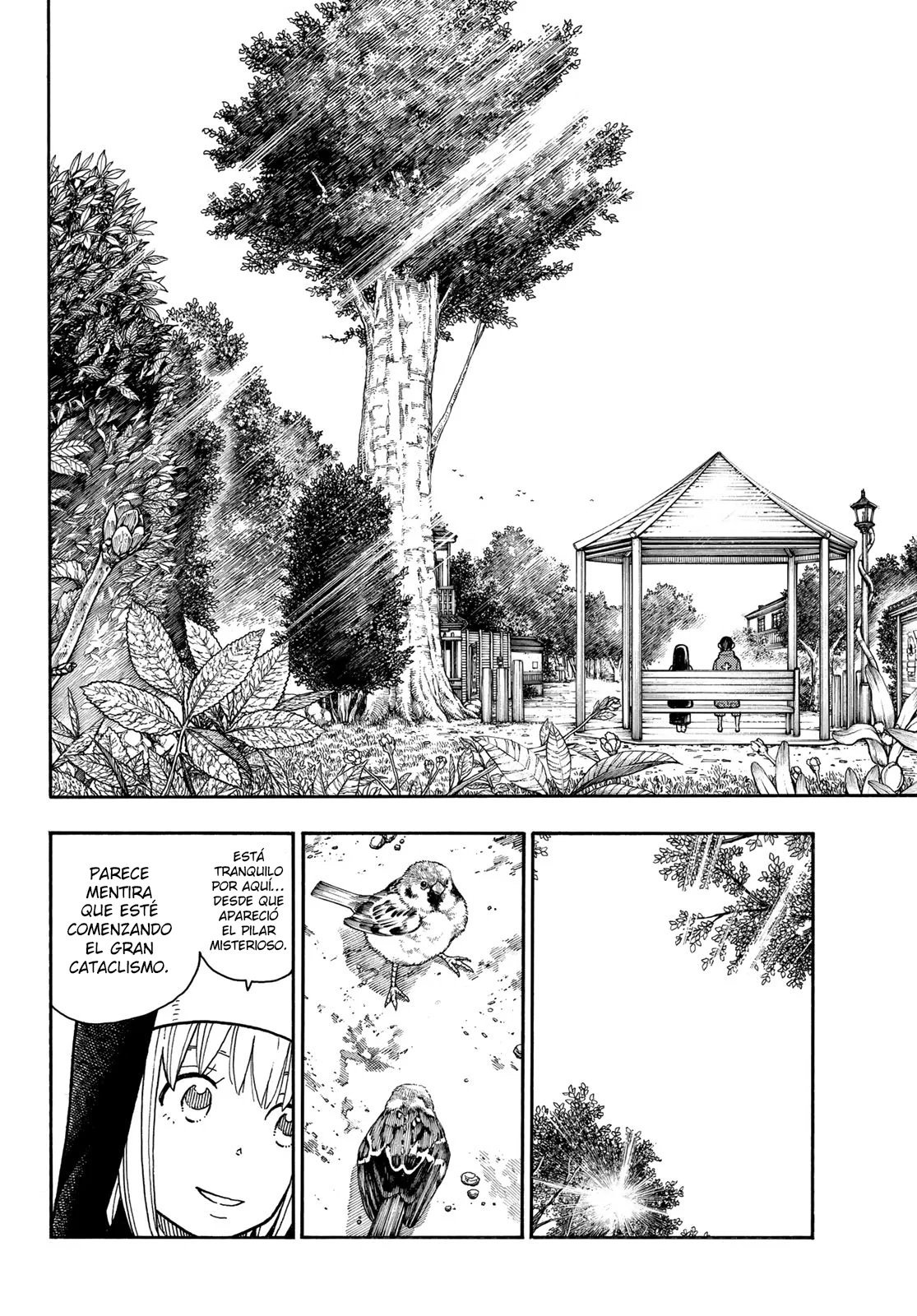Read Fire Force ES Manga Online