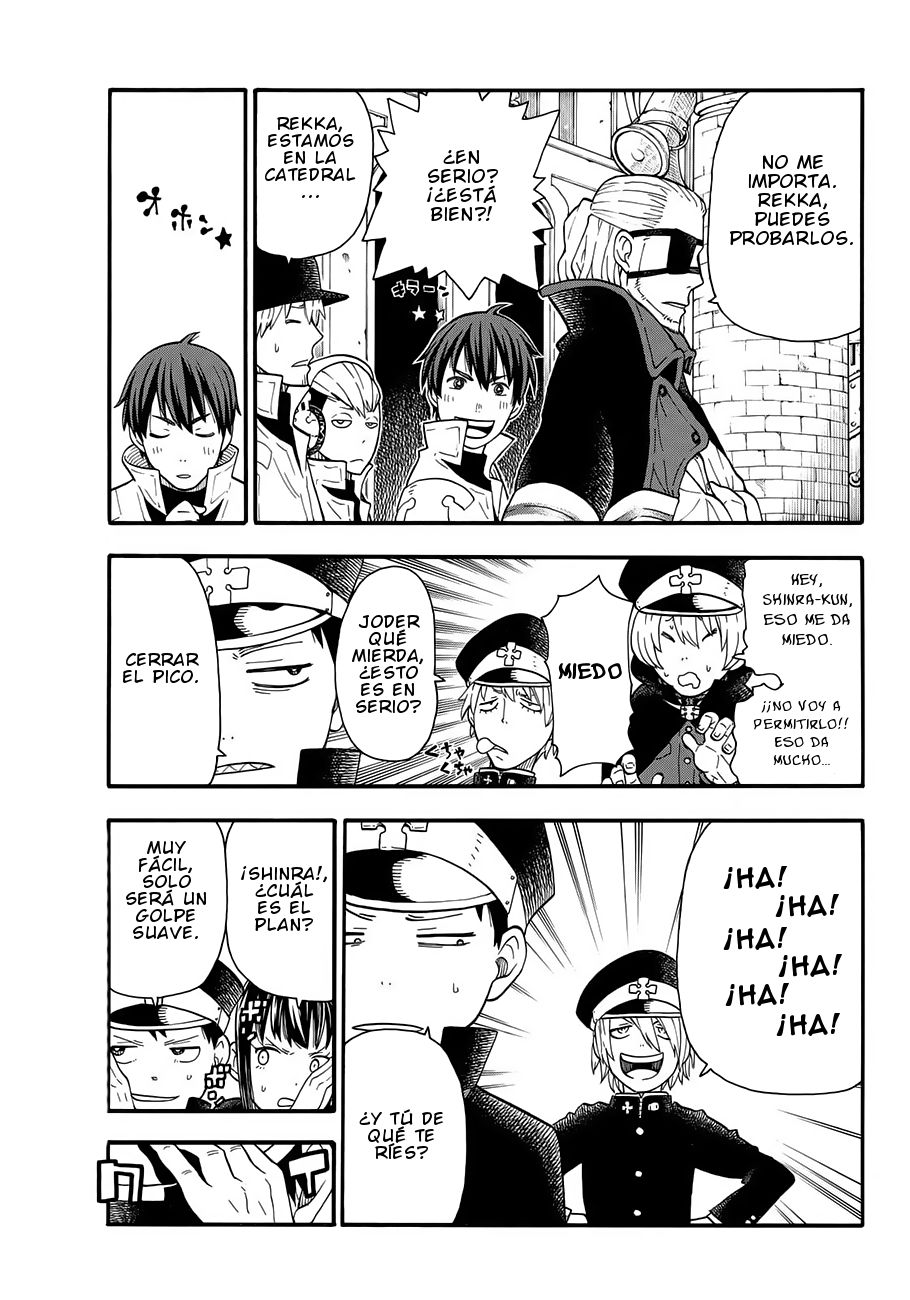 Read Fire Force ES Manga Online