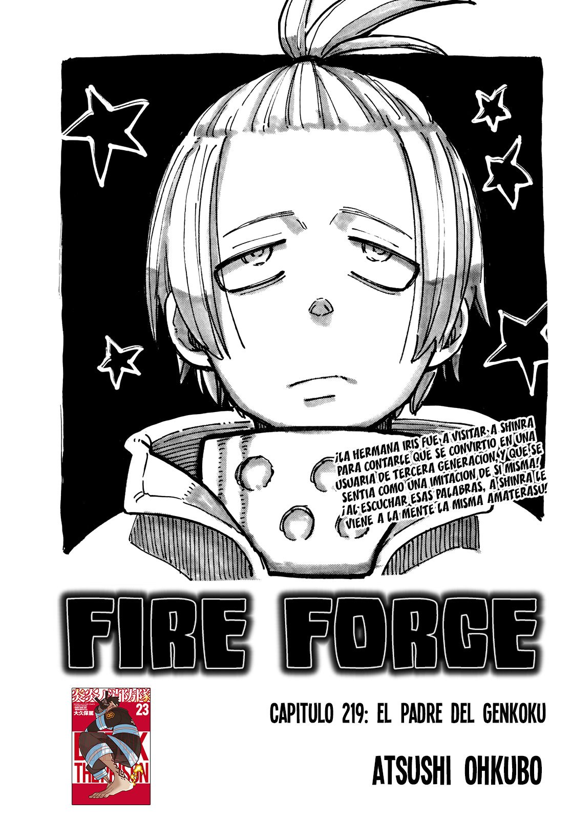 Read Fire Force ES Manga Online