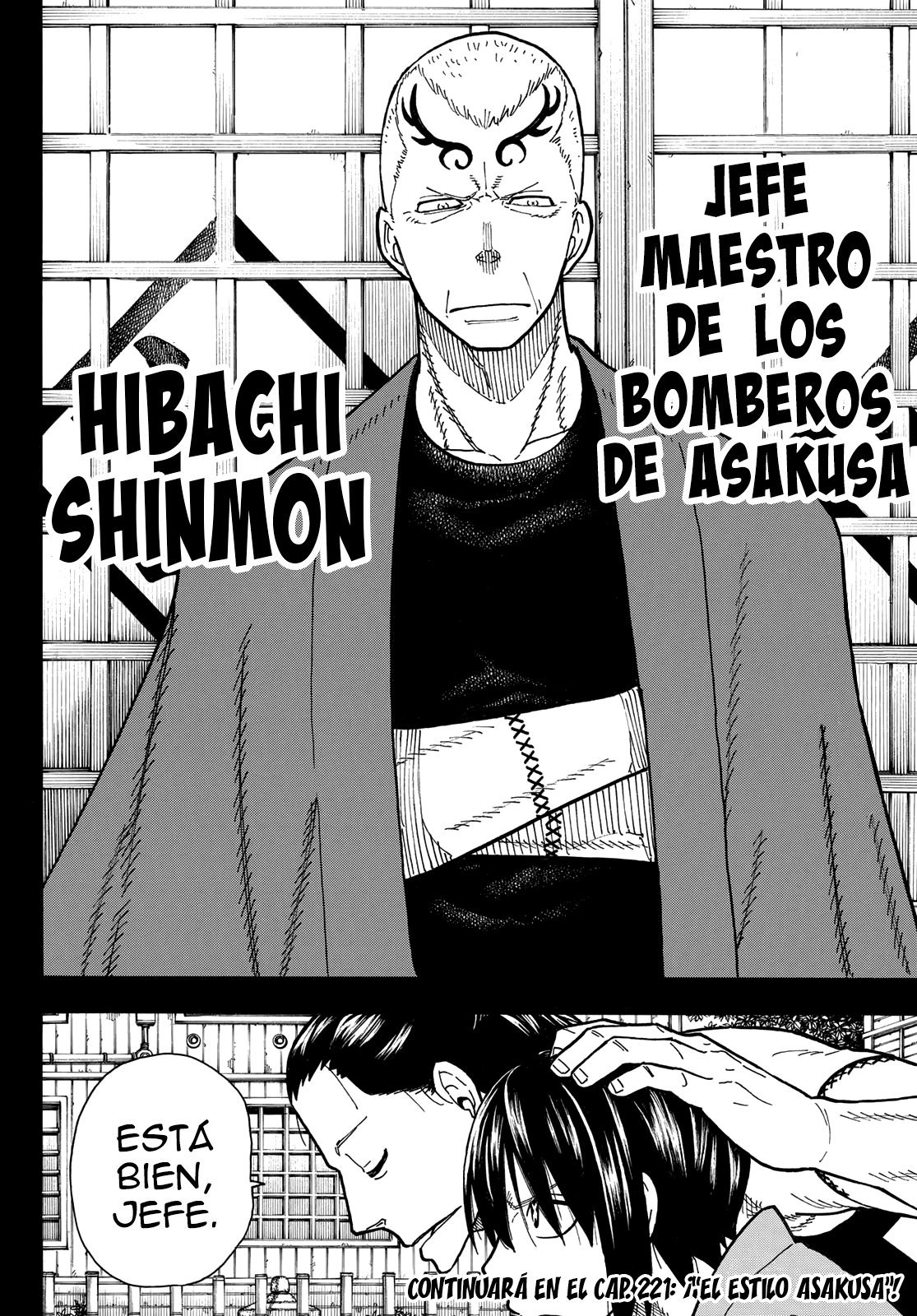 Read Fire Force ES Manga Online