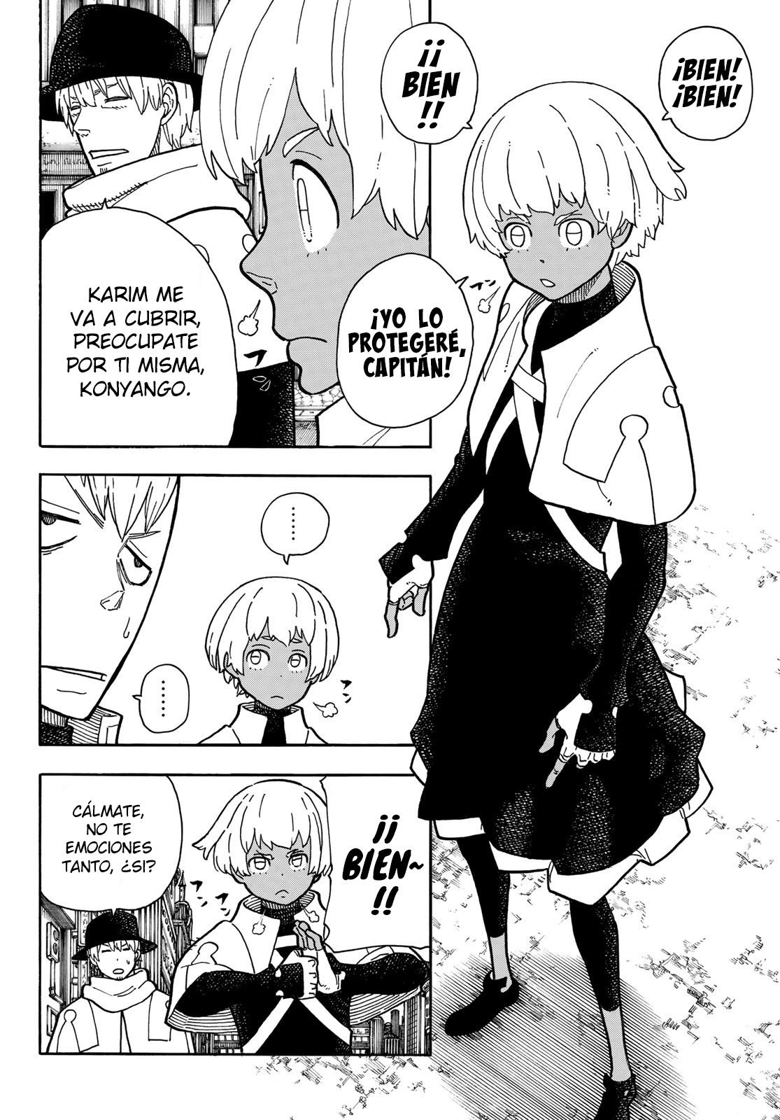 Read Fire Force ES Manga Online