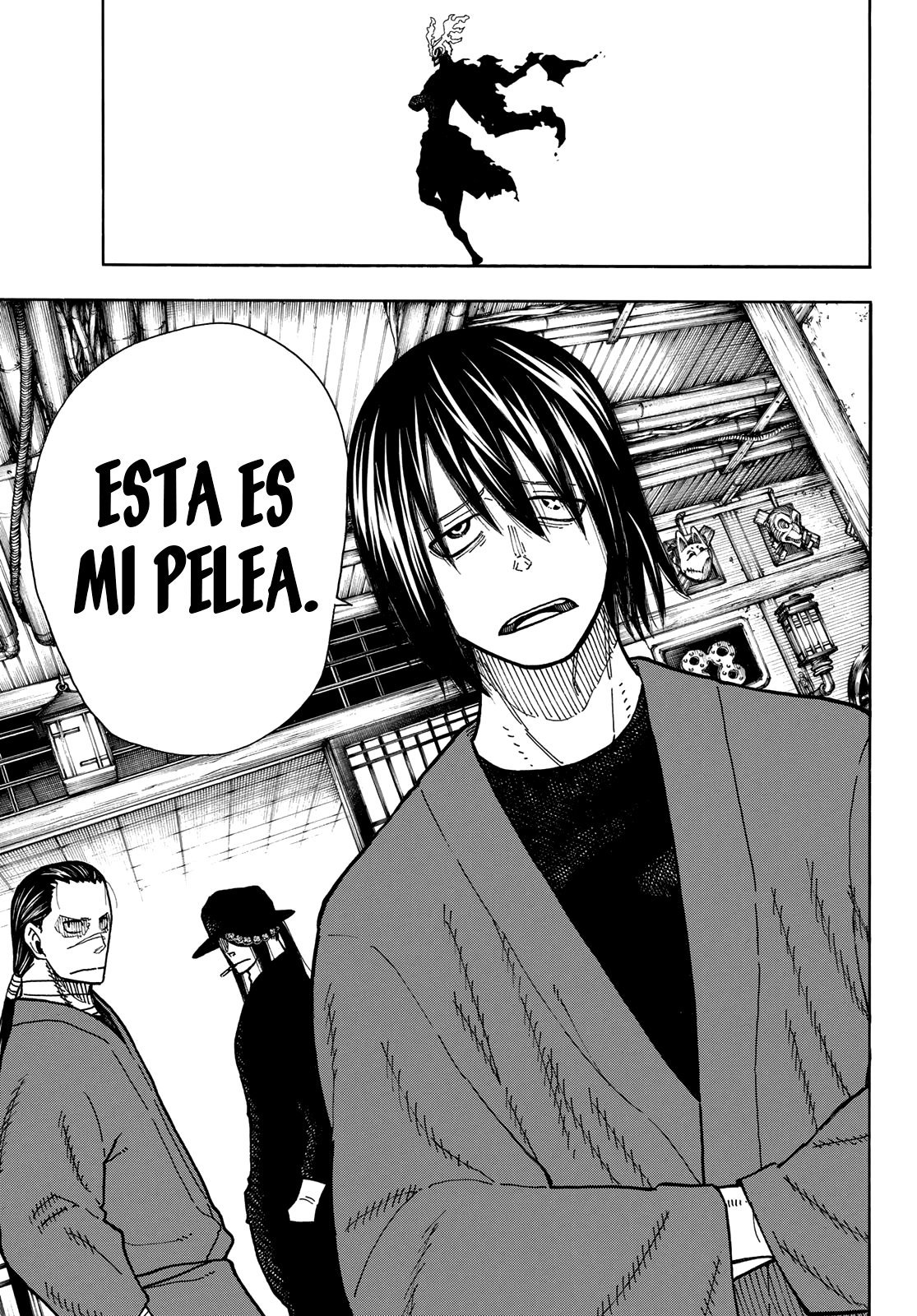 Read Fire Force ES Manga Online